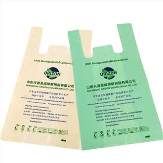 Certificat de compost domestique en gros Sacs d’épicerie